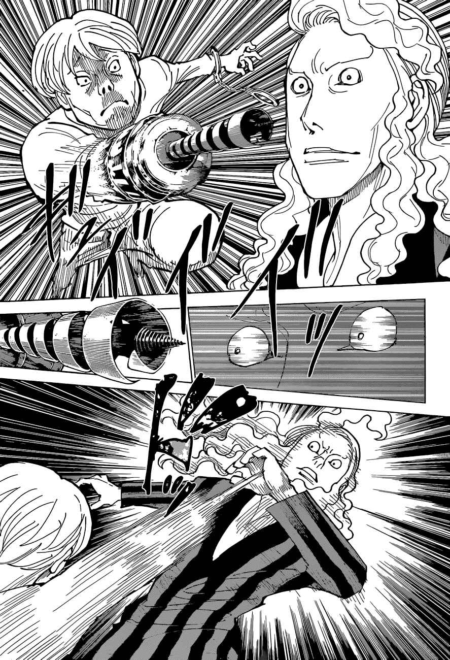 Hunter x Hunter Chapter 391 - Page 17