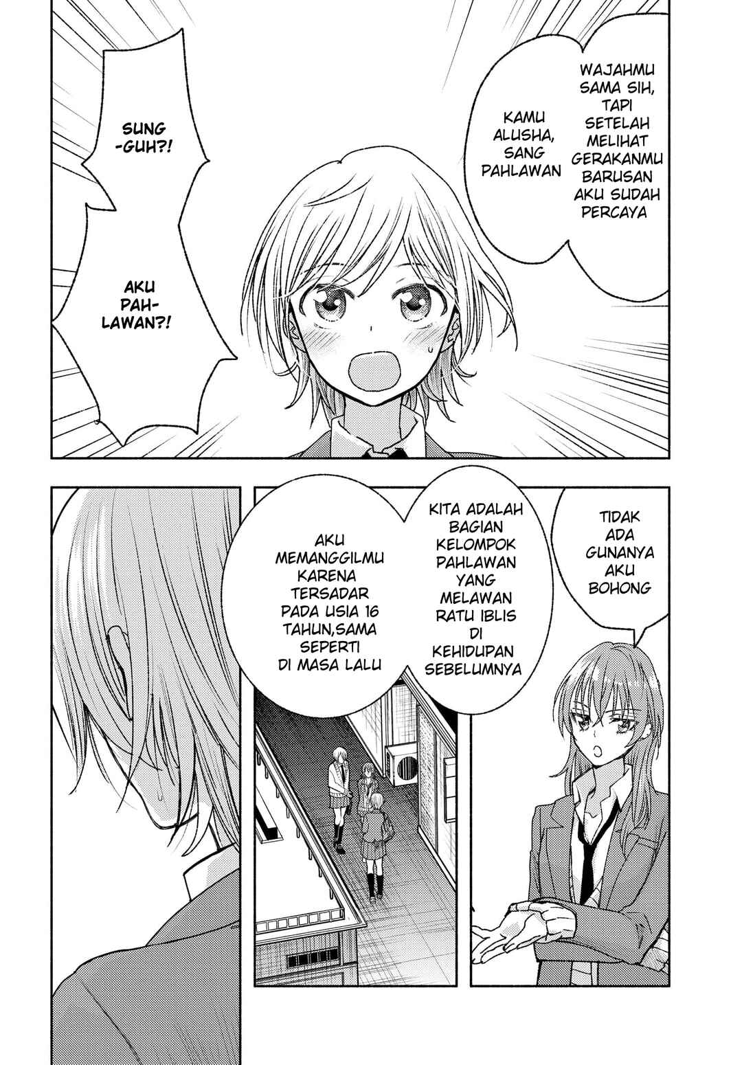 Ashita mo Mata Yuusha no Tonari Chapter 8 - Page 14