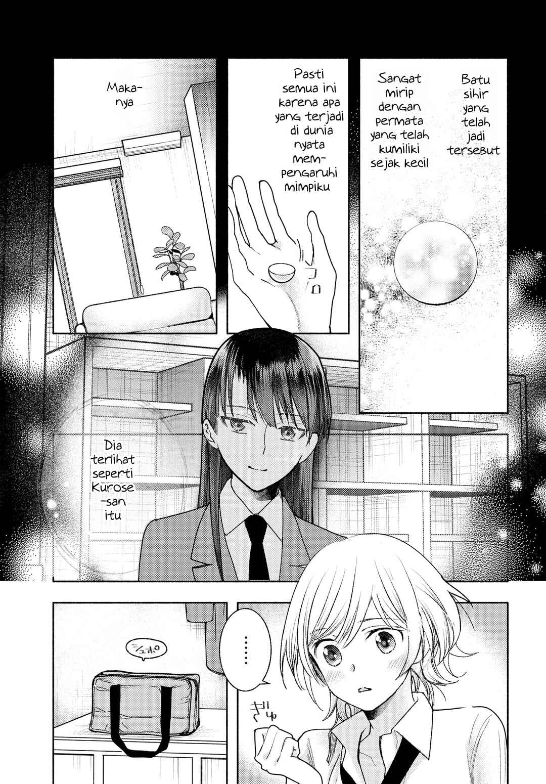 Ashita mo Mata Yuusha no Tonari Chapter 8 - Page 5