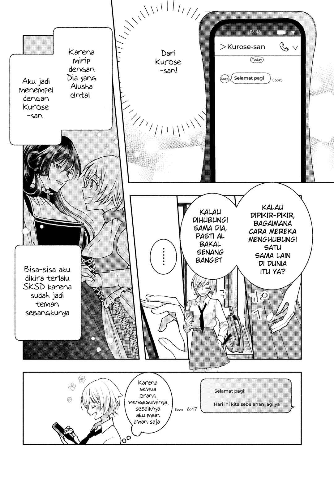 Ashita mo Mata Yuusha no Tonari Chapter 8 - Page 6