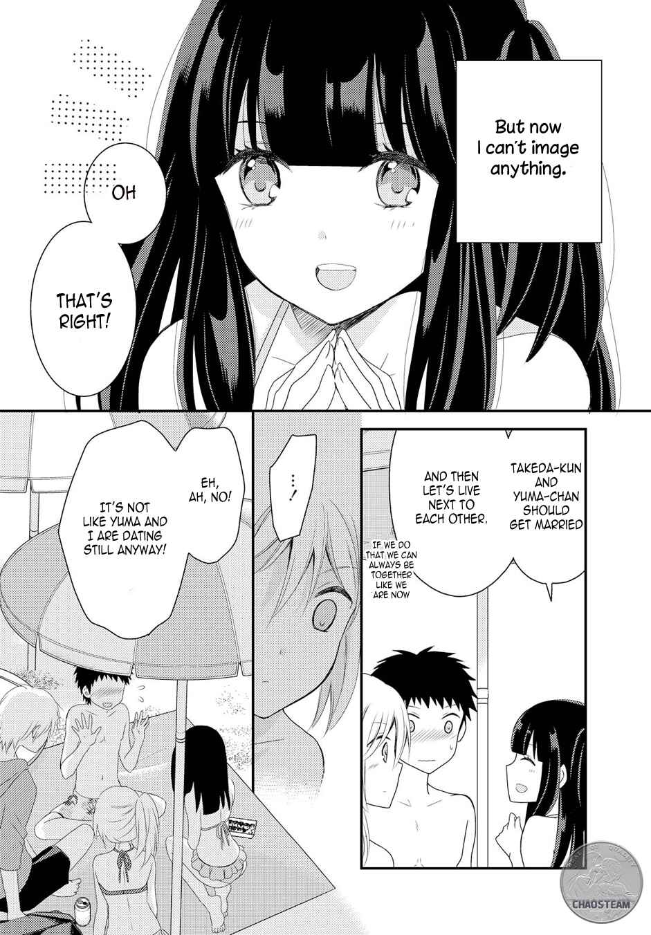 Netsuzou Trap - NTR Chapter 14 - Page 11