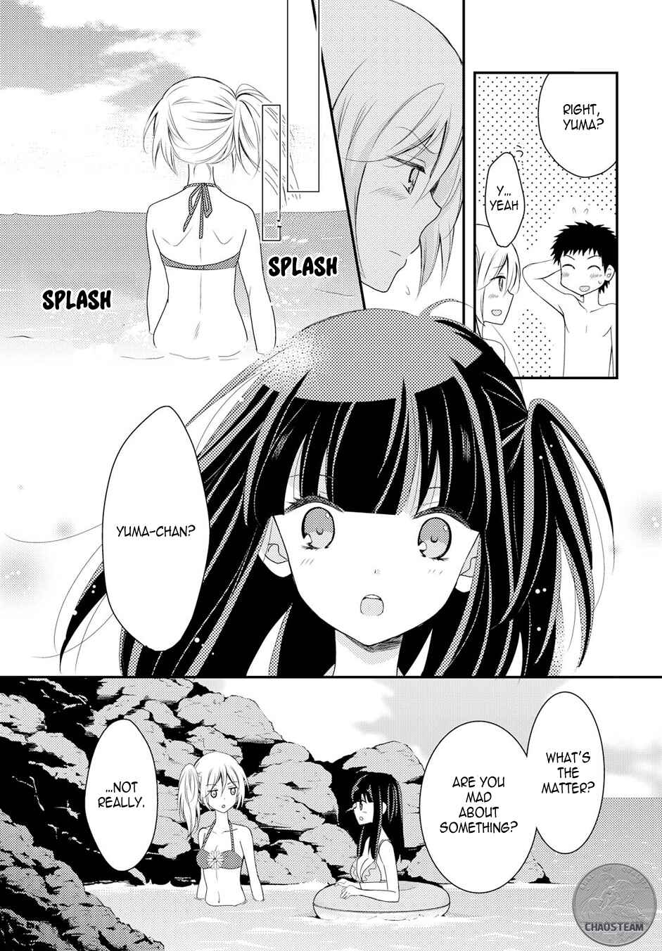 Netsuzou Trap - NTR Chapter 14 - Page 12