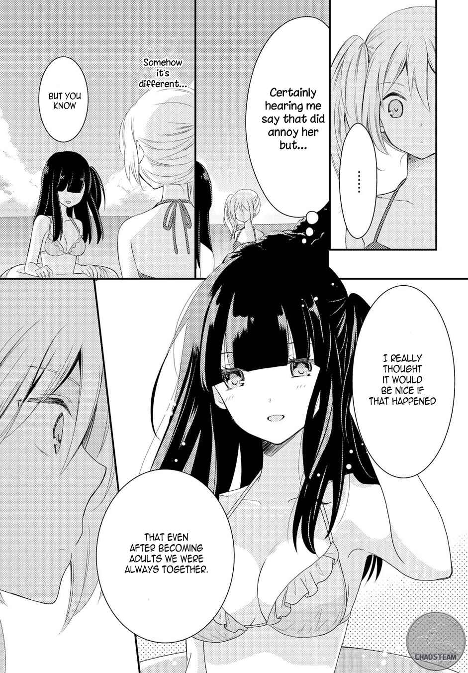Netsuzou Trap - NTR Chapter 14 - Page 14