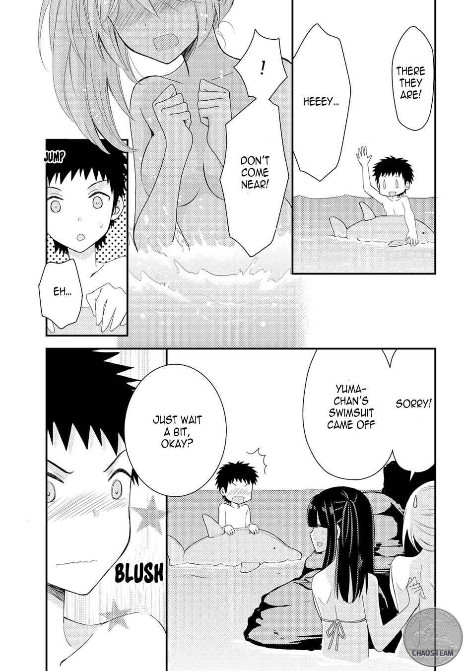 Netsuzou Trap - NTR Chapter 14 - Page 18