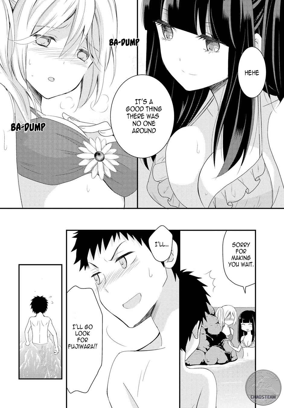 Netsuzou Trap - NTR Chapter 14 - Page 23