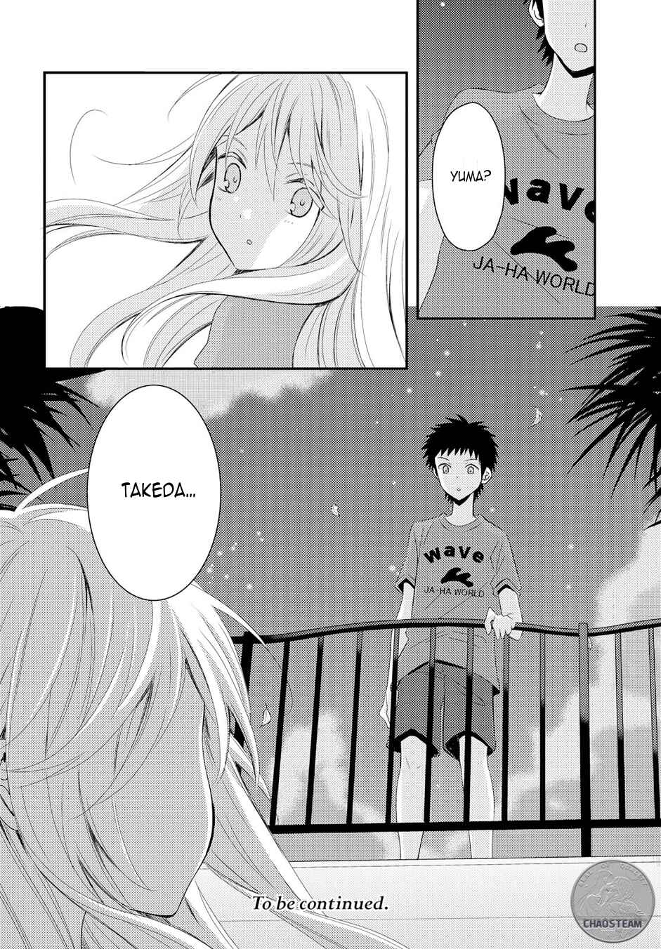 Netsuzou Trap - NTR Chapter 14 - Page 35