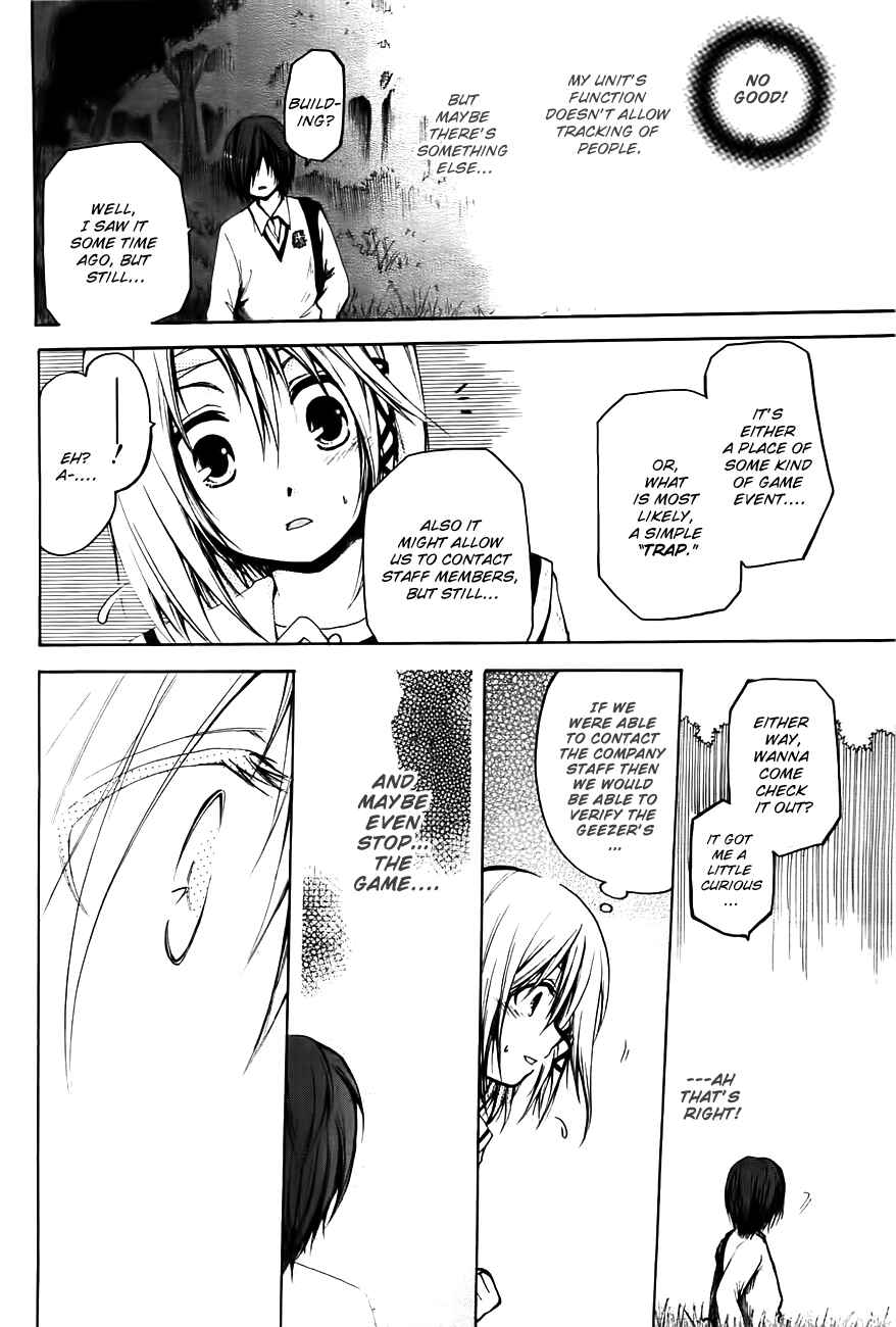 Cry Eye Chapter 2 - Page 36