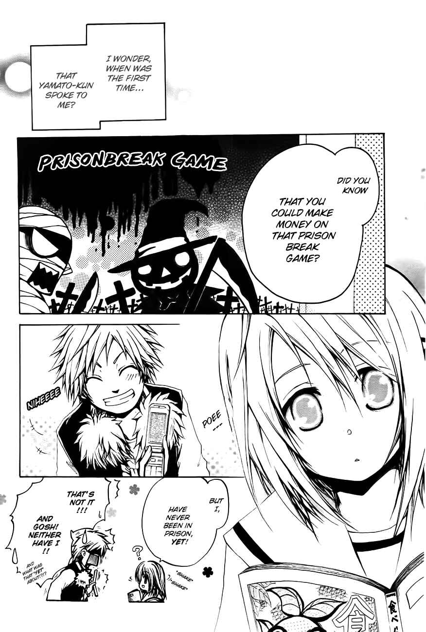Cry Eye Chapter 2 - Page 4