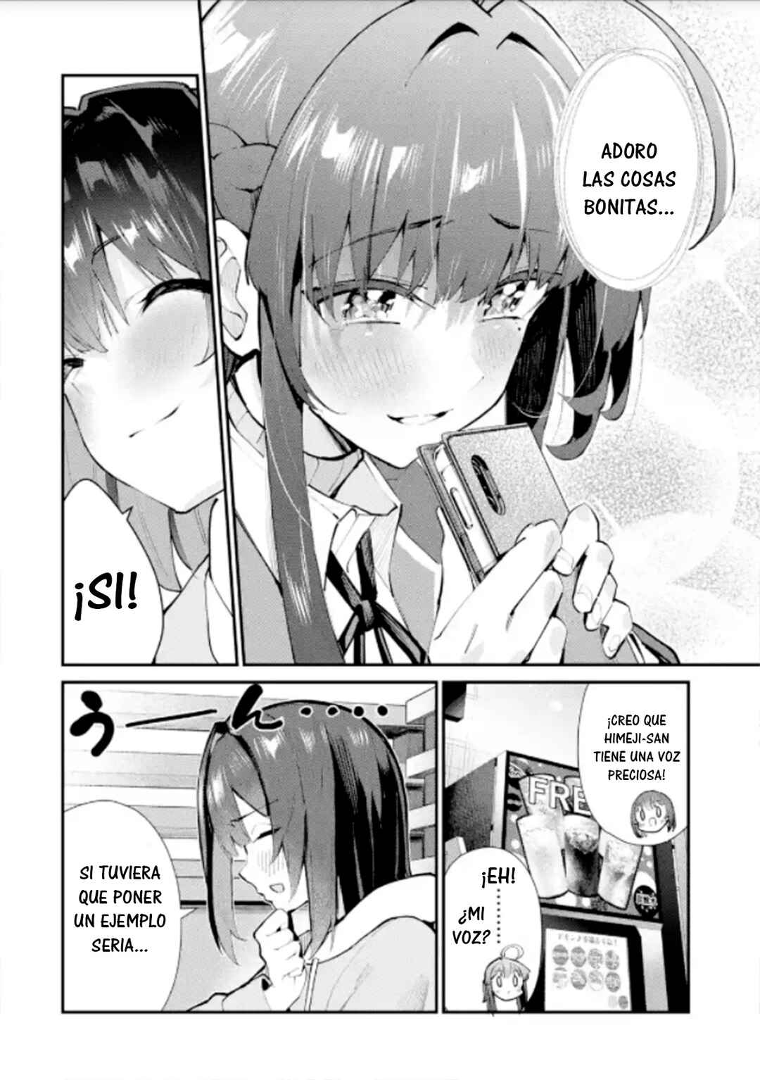 Urakata de Support Shiteta Geinou Ikka wo Tsuihou Sareta Boku wa, Futsuu no Seishun wo Ouka Shitai Chapter 4 - Page 12