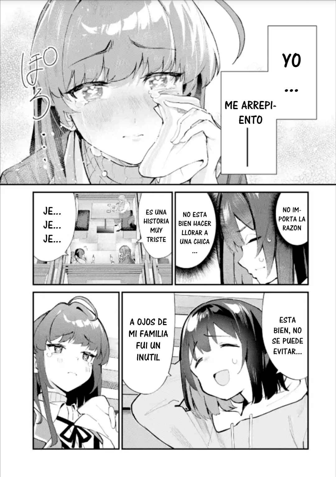 Urakata de Support Shiteta Geinou Ikka wo Tsuihou Sareta Boku wa, Futsuu no Seishun wo Ouka Shitai Chapter 4 - Page 17