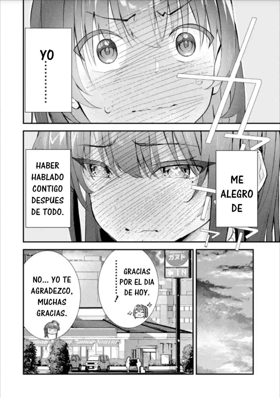 Urakata de Support Shiteta Geinou Ikka wo Tsuihou Sareta Boku wa, Futsuu no Seishun wo Ouka Shitai Chapter 4 - Page 20