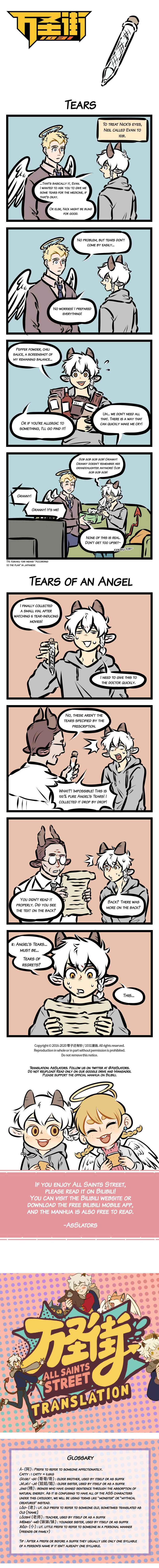 All Saints Street Chapter 402 - Page 1