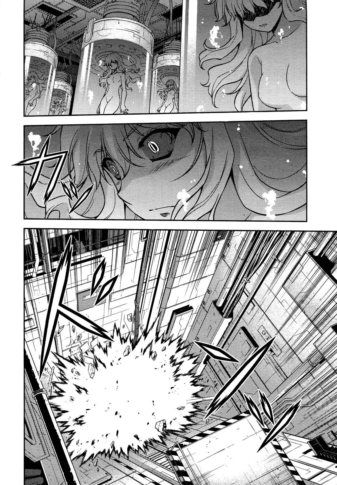 Freezing Chapter 81 - Page 19