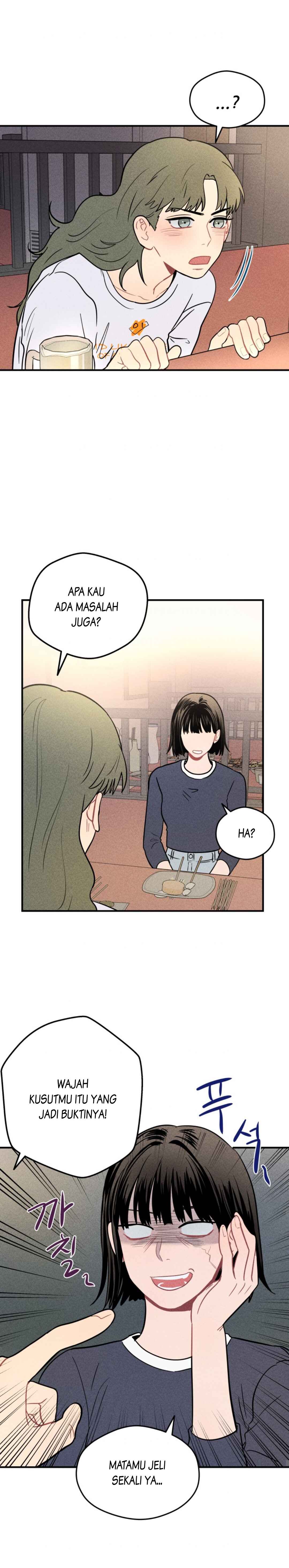 Gwijjal Romance Chapter 4 - Page 13