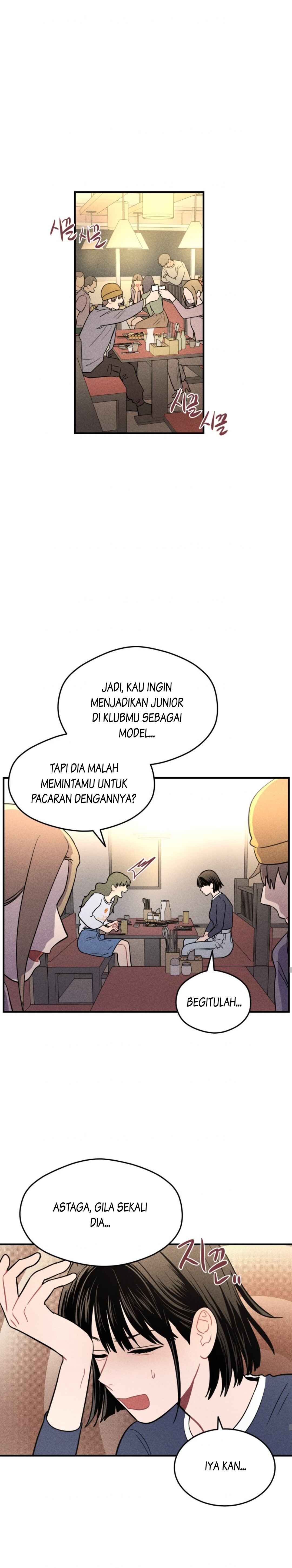 Gwijjal Romance Chapter 4 - Page 14