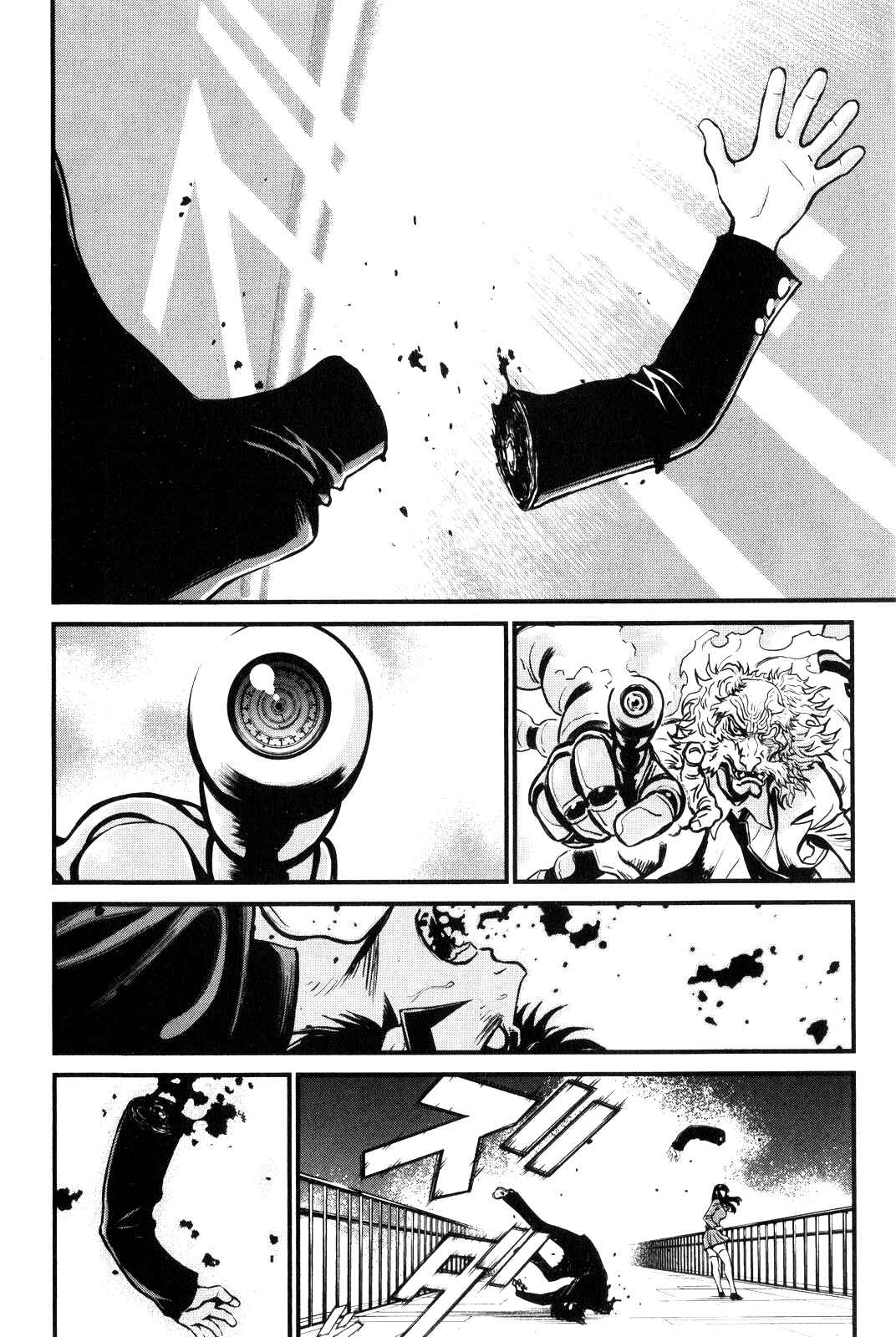 Shin Mazinger Zero Chapter 2 - Page 13