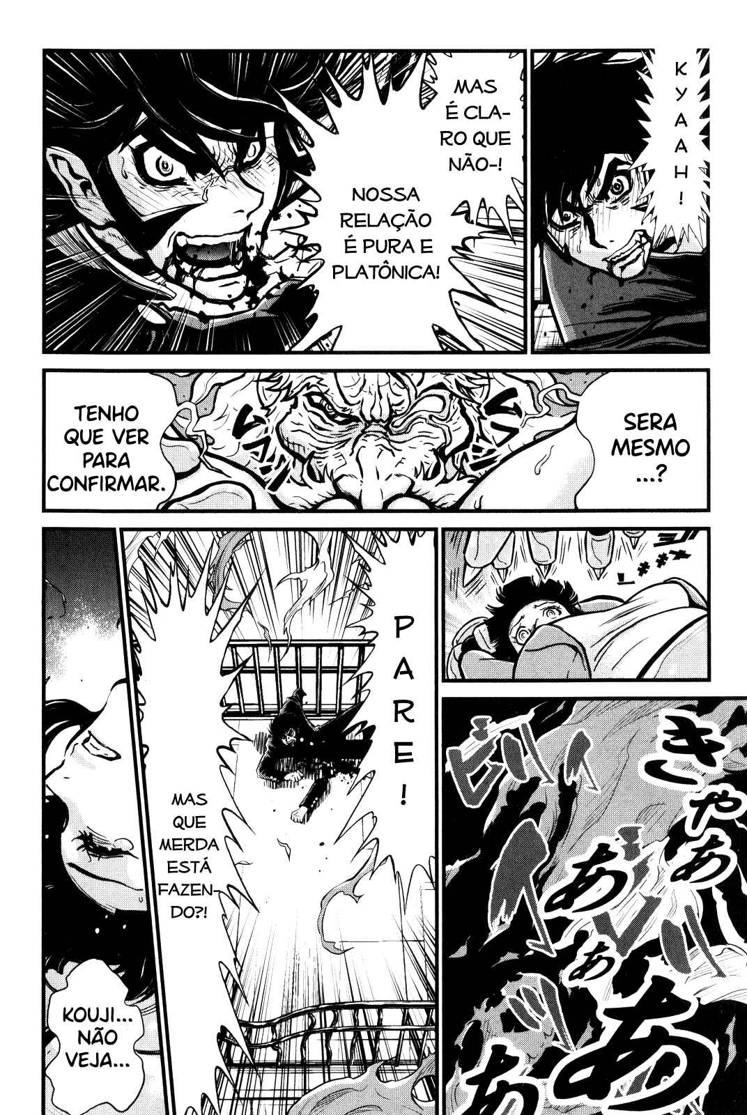 Shin Mazinger Zero Chapter 2 - Page 17