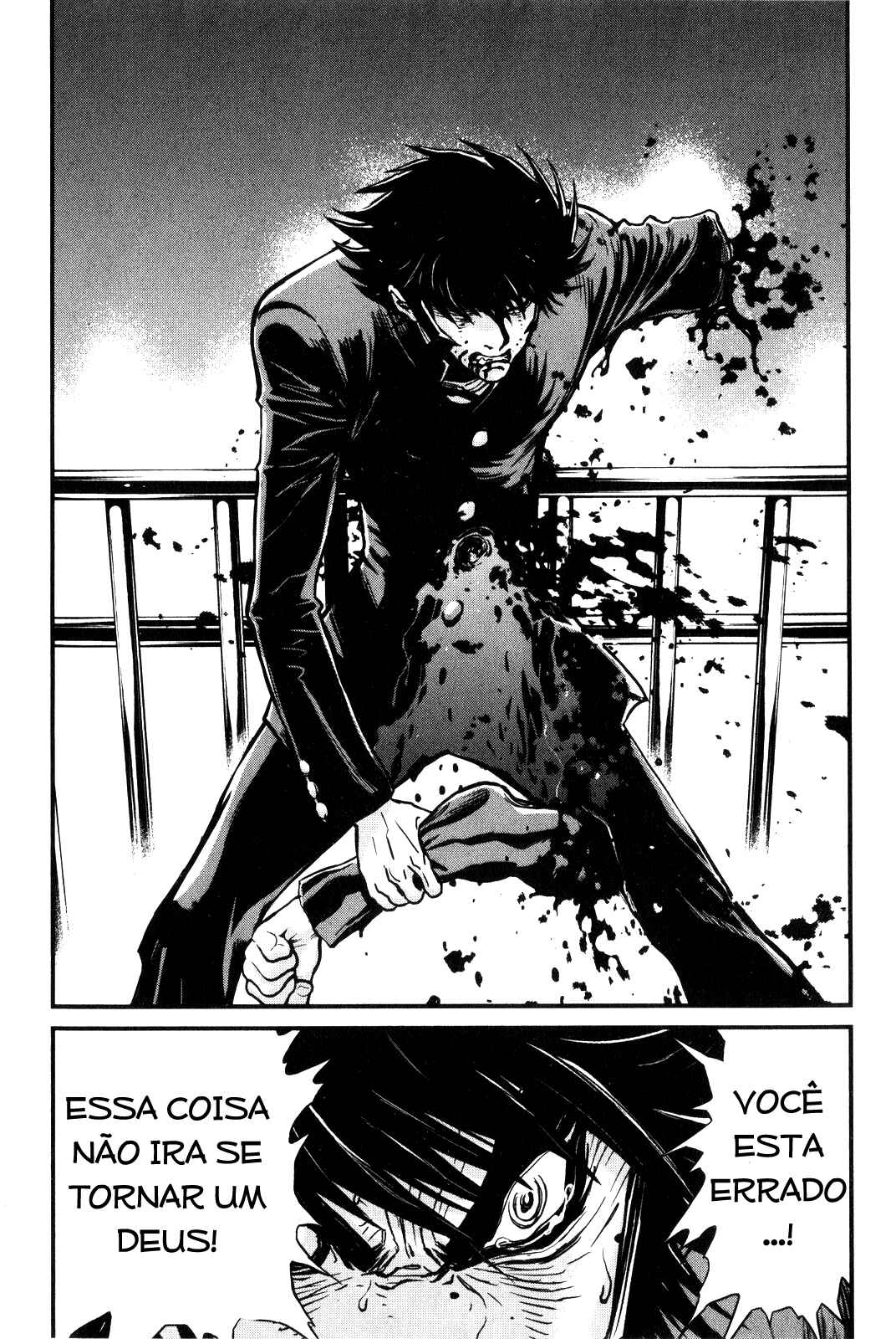 Shin Mazinger Zero Chapter 2 - Page 25