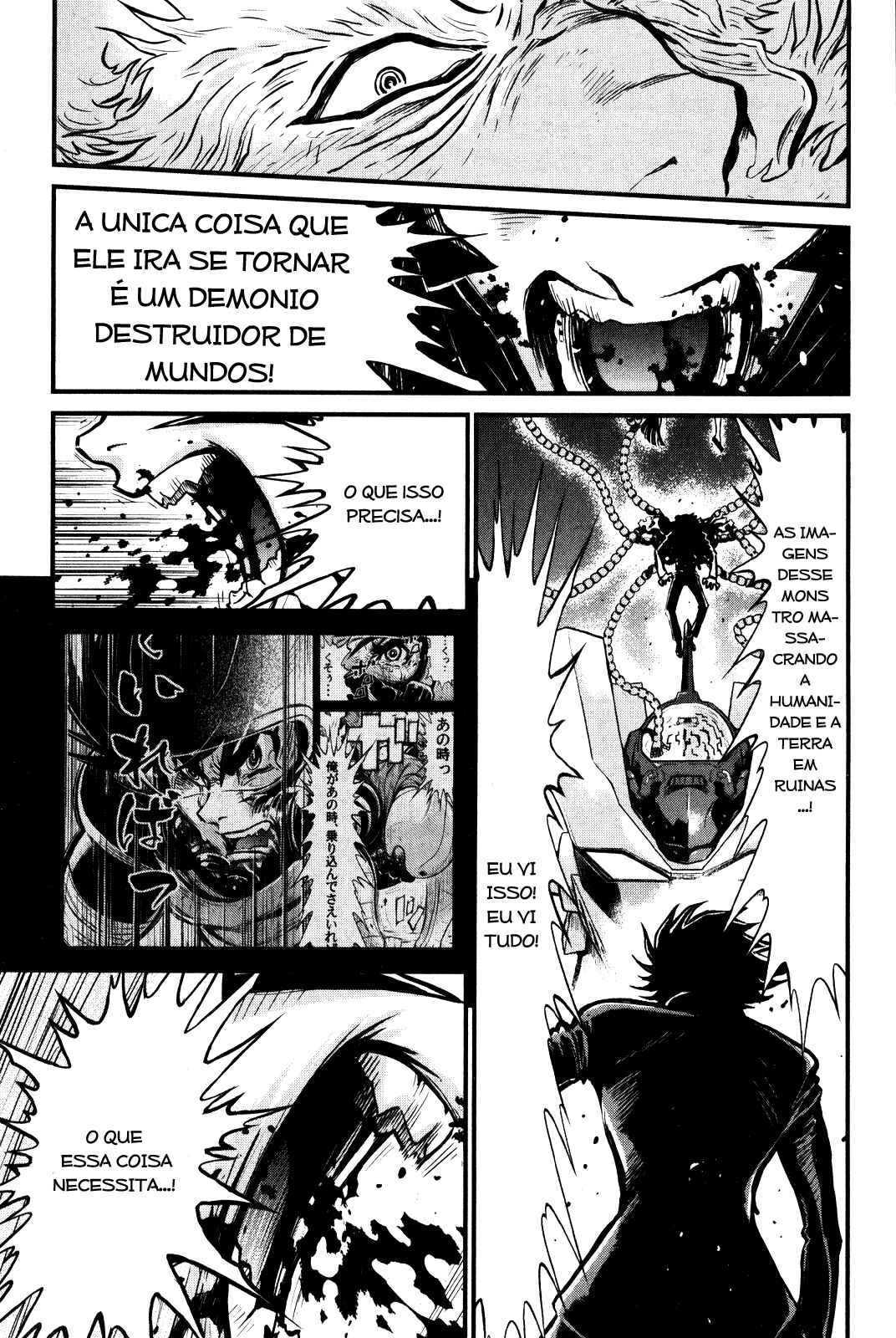 Shin Mazinger Zero Chapter 2 - Page 26