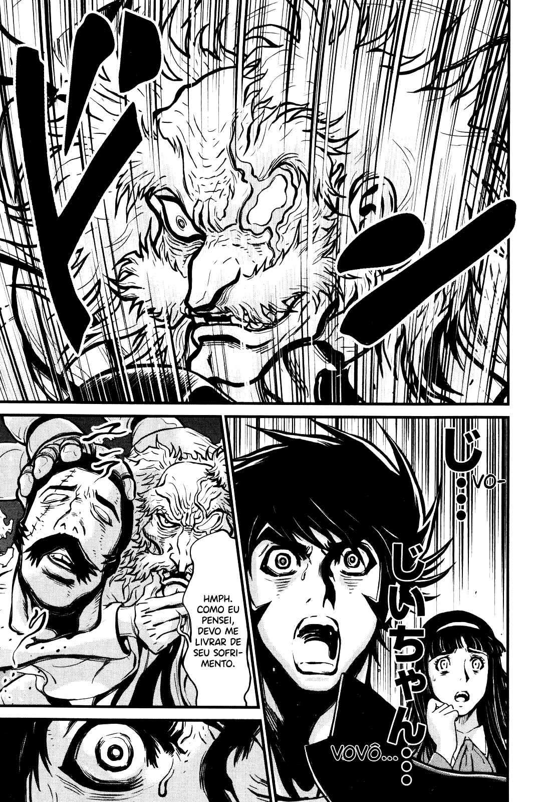 Shin Mazinger Zero Chapter 2 - Page 6