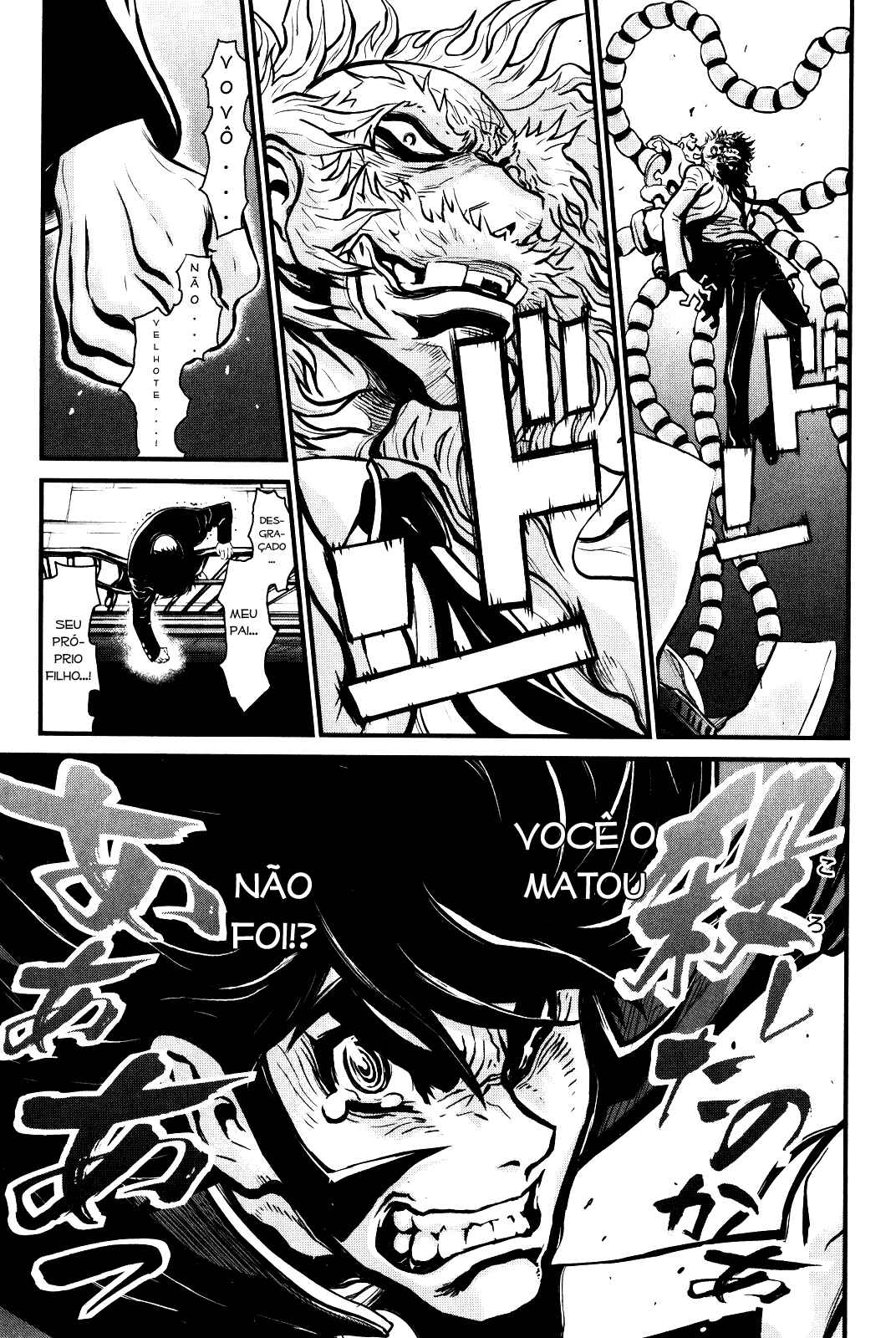 Shin Mazinger Zero Chapter 2 - Page 8