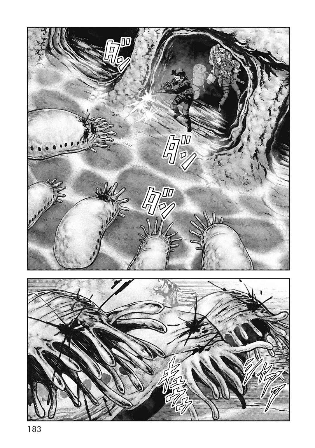 Kaijuu Jieitai Chapter 69 - Page 22