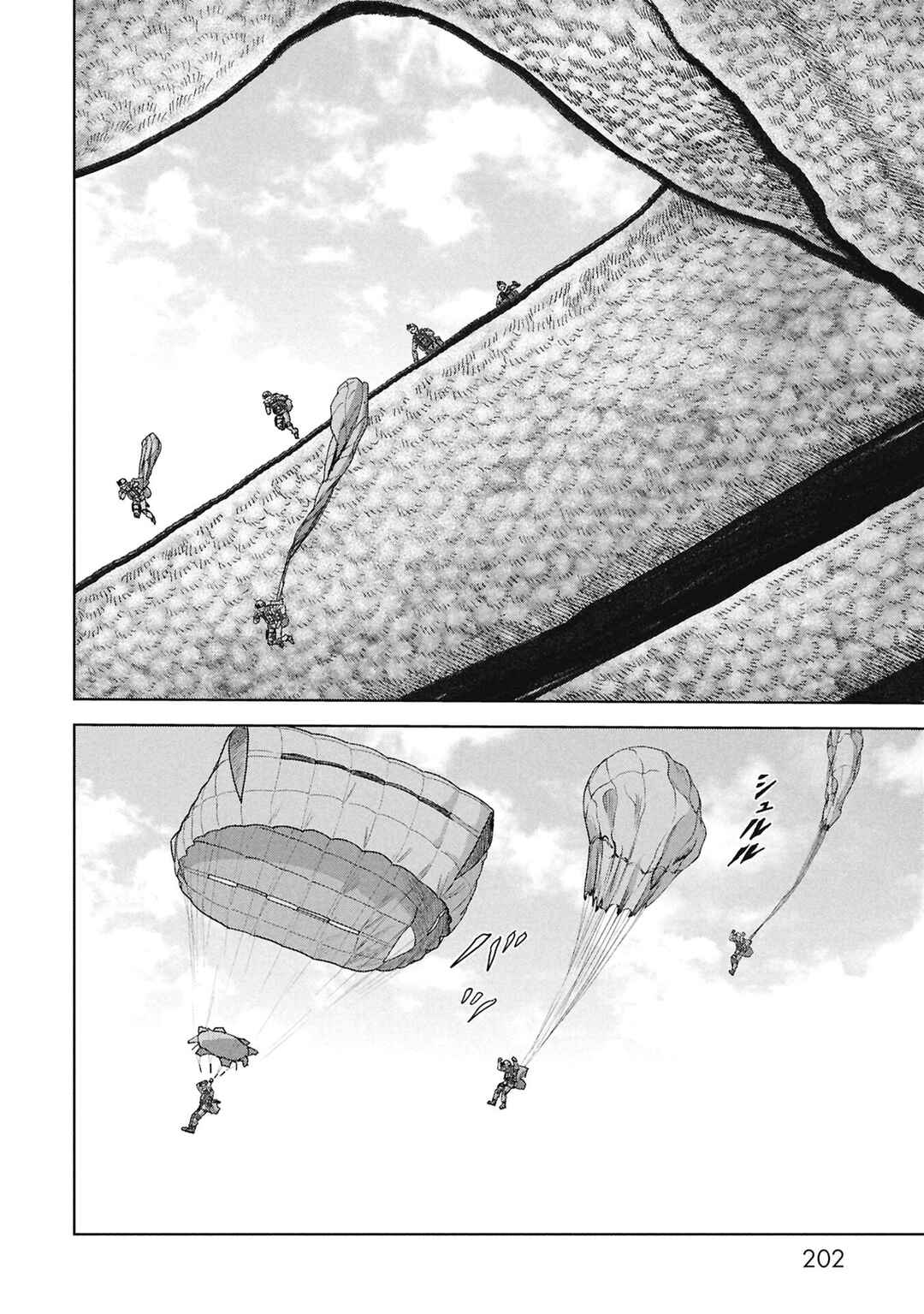 Kaijuu Jieitai Chapter 69 - Page 41