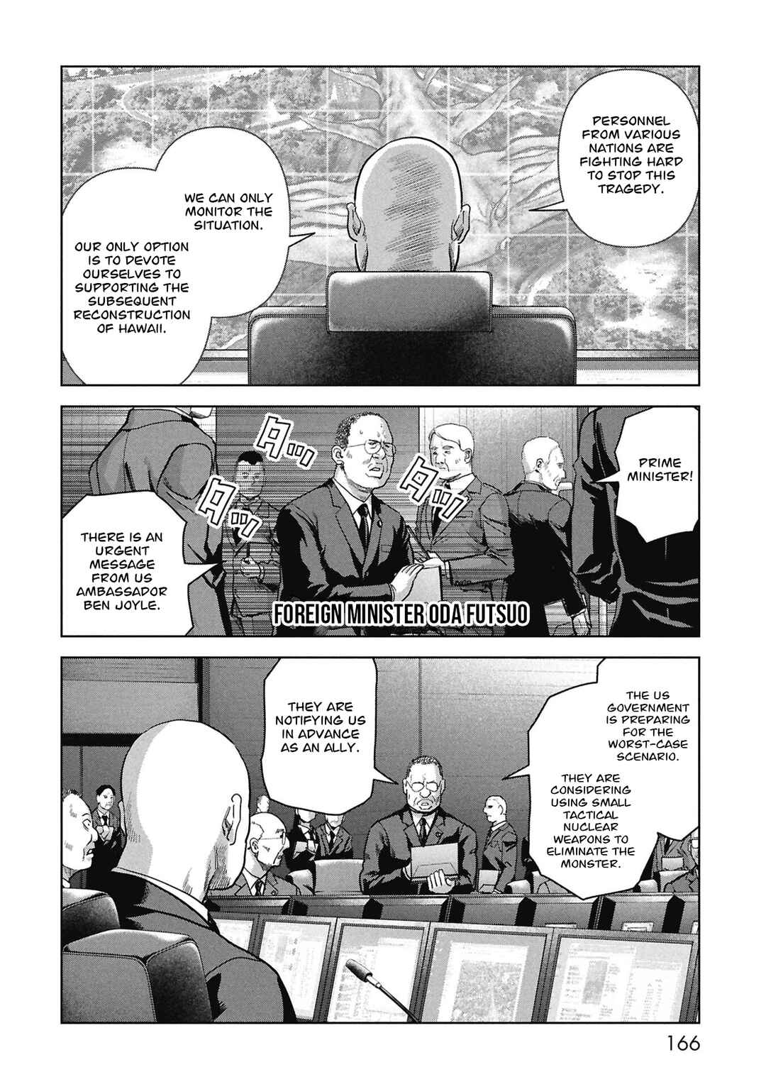 Kaijuu Jieitai Chapter 69 - Page 5