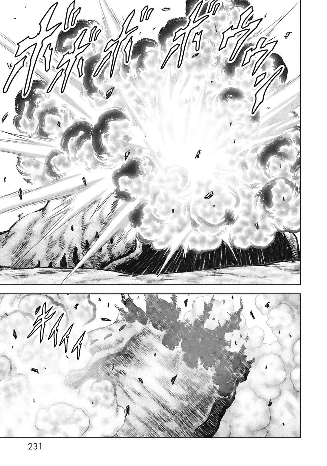 Kaijuu Jieitai Chapter 69 - Page 70