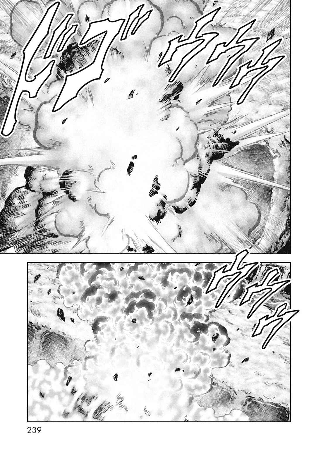 Kaijuu Jieitai Chapter 69 - Page 78
