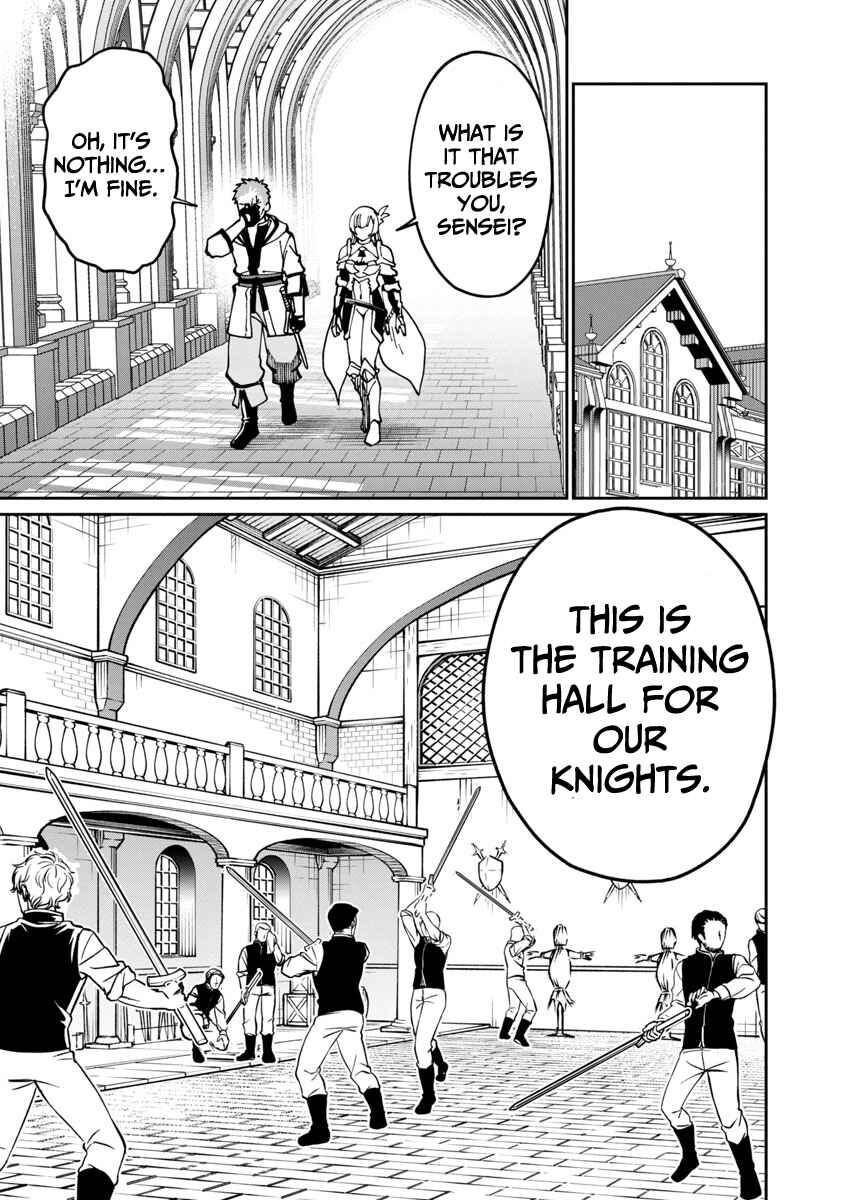 Katainaka no Ossan, Kensei ni Naru ~Tada no Inaka no Kenjutsu Shihan Datta noni, Taisei Shita Deshi-tachi ga Ore wo Hottekurenai Ken~ Chapter 2 - Page 22