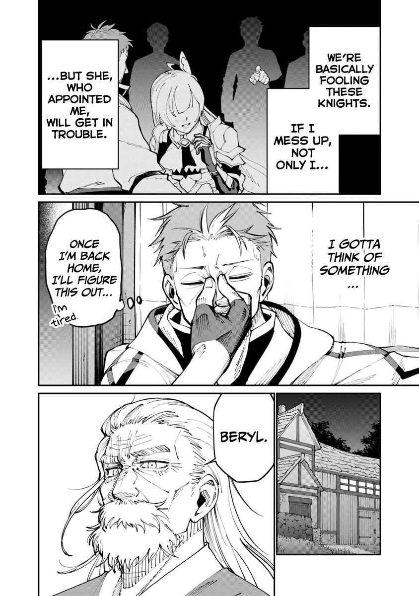 Katainaka no Ossan, Kensei ni Naru ~Tada no Inaka no Kenjutsu Shihan Datta noni, Taisei Shita Deshi-tachi ga Ore wo Hottekurenai Ken~ Chapter 2 - Page 5
