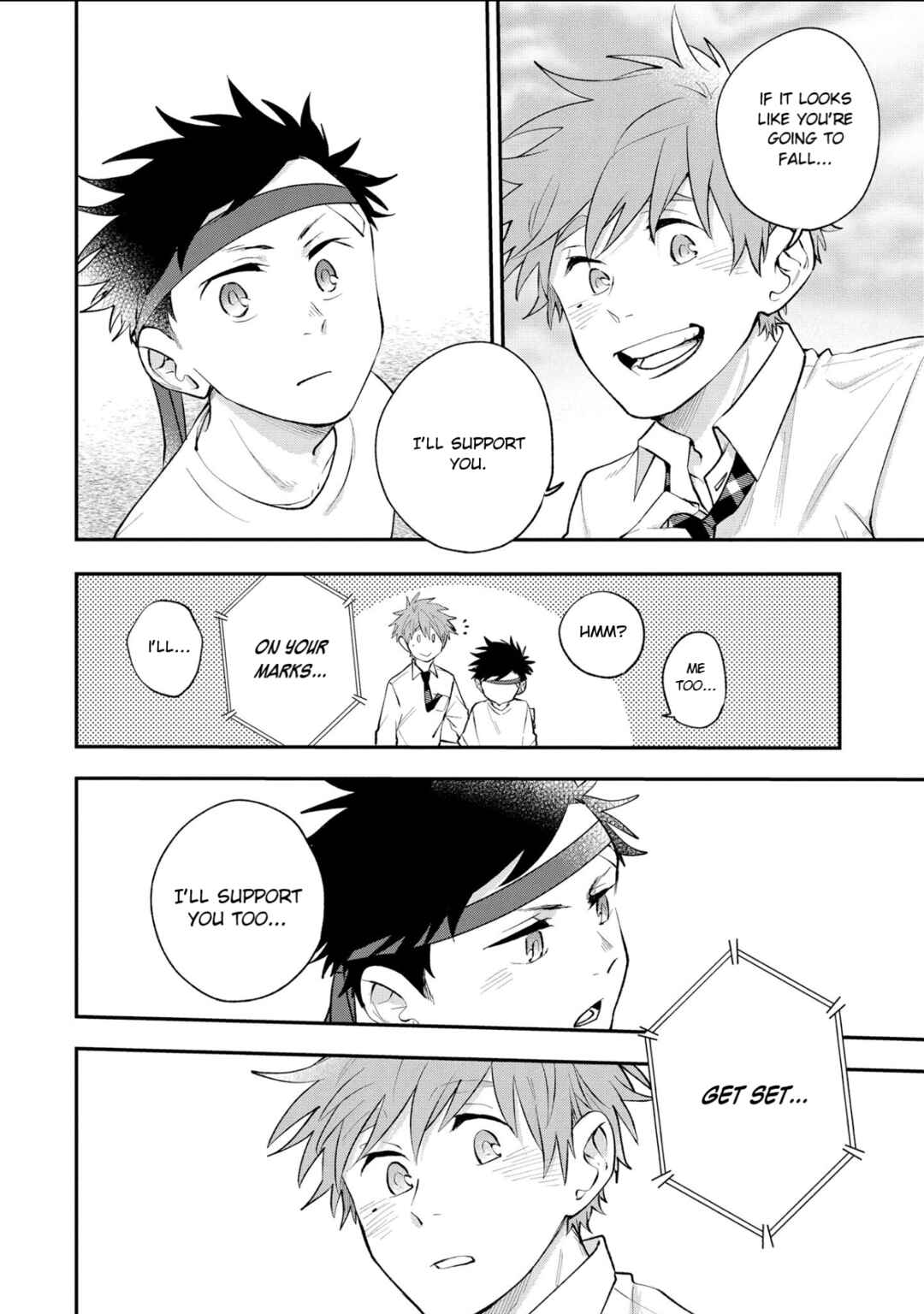 Senshun Kansoku Chapter 3 - Page 4