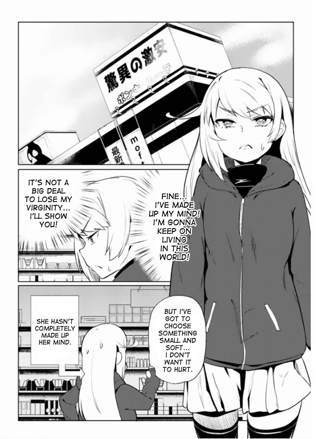Teisou Gyakuten Sekai Chapter 7 - Page 14