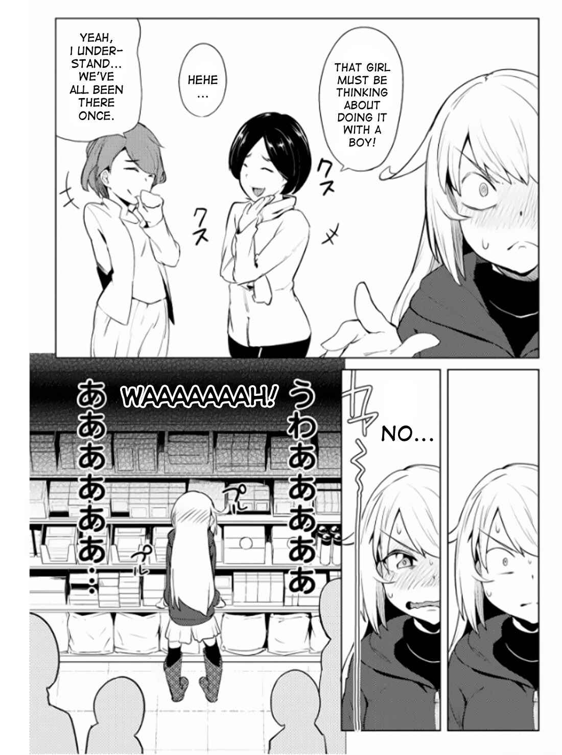 Teisou Gyakuten Sekai Chapter 7 - Page 17