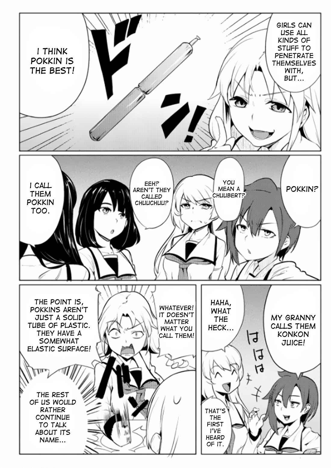 Teisou Gyakuten Sekai Chapter 7 - Page 3