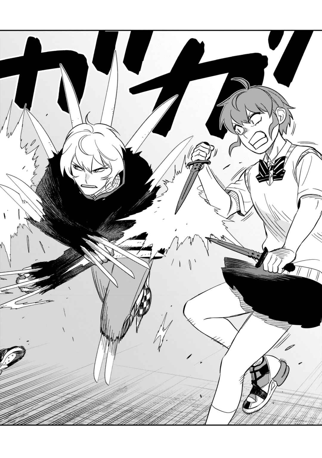 HITS Chapter 25 - Page 10