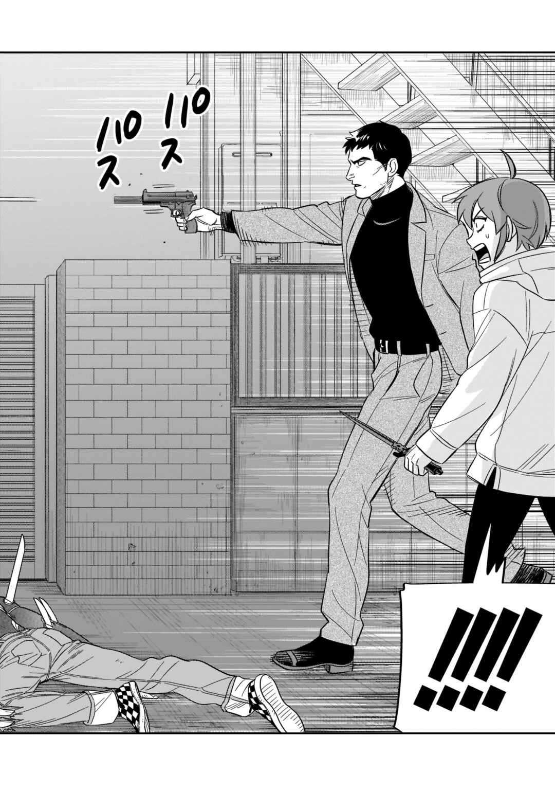 HITS Chapter 25 - Page 30