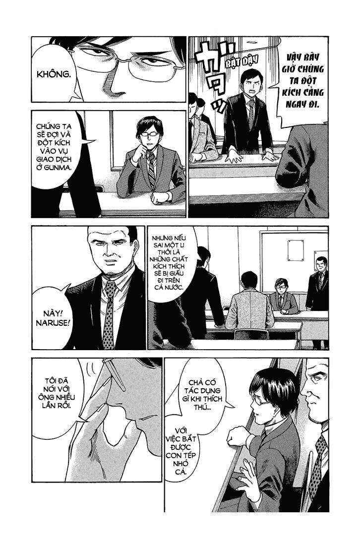 Hinamatsuri Chapter 43 - Page 13