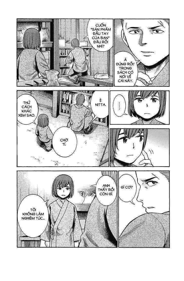 Hinamatsuri Chapter 43 - Page 19