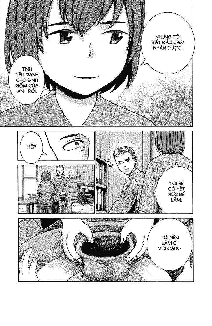 Hinamatsuri Chapter 43 - Page 20