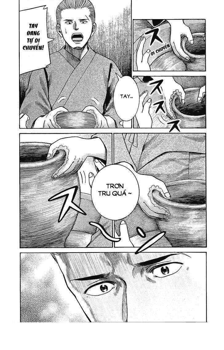 Hinamatsuri Chapter 43 - Page 21