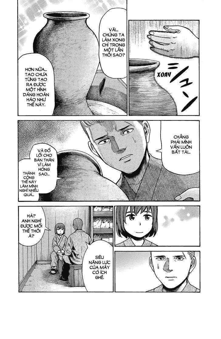 Hinamatsuri Chapter 43 - Page 24