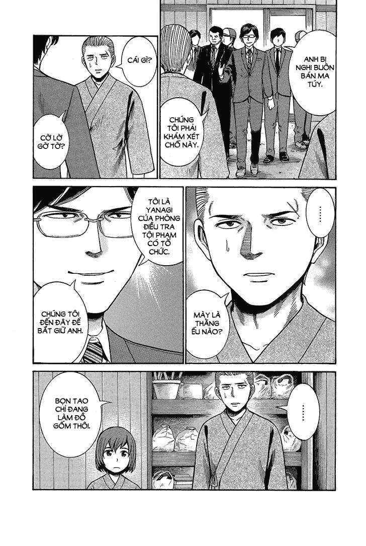 Hinamatsuri Chapter 43 - Page 26