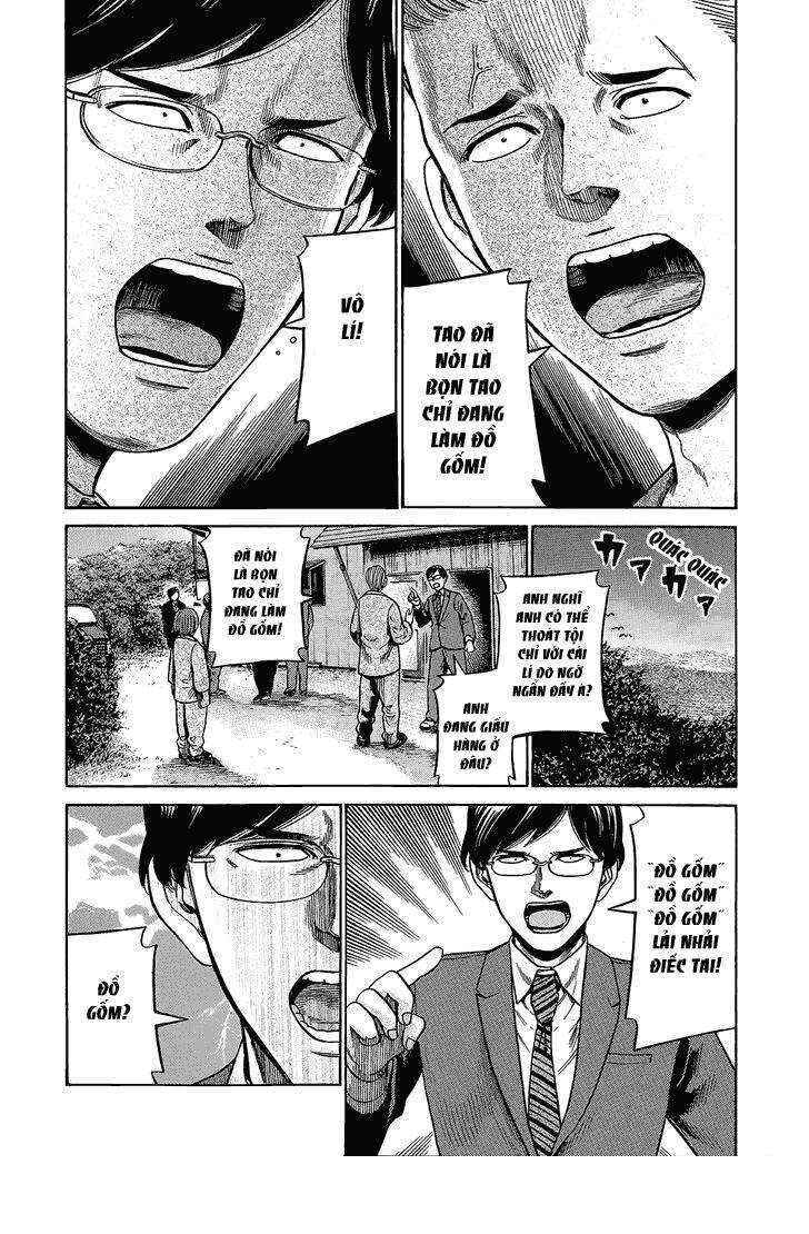 Hinamatsuri Chapter 43 - Page 27