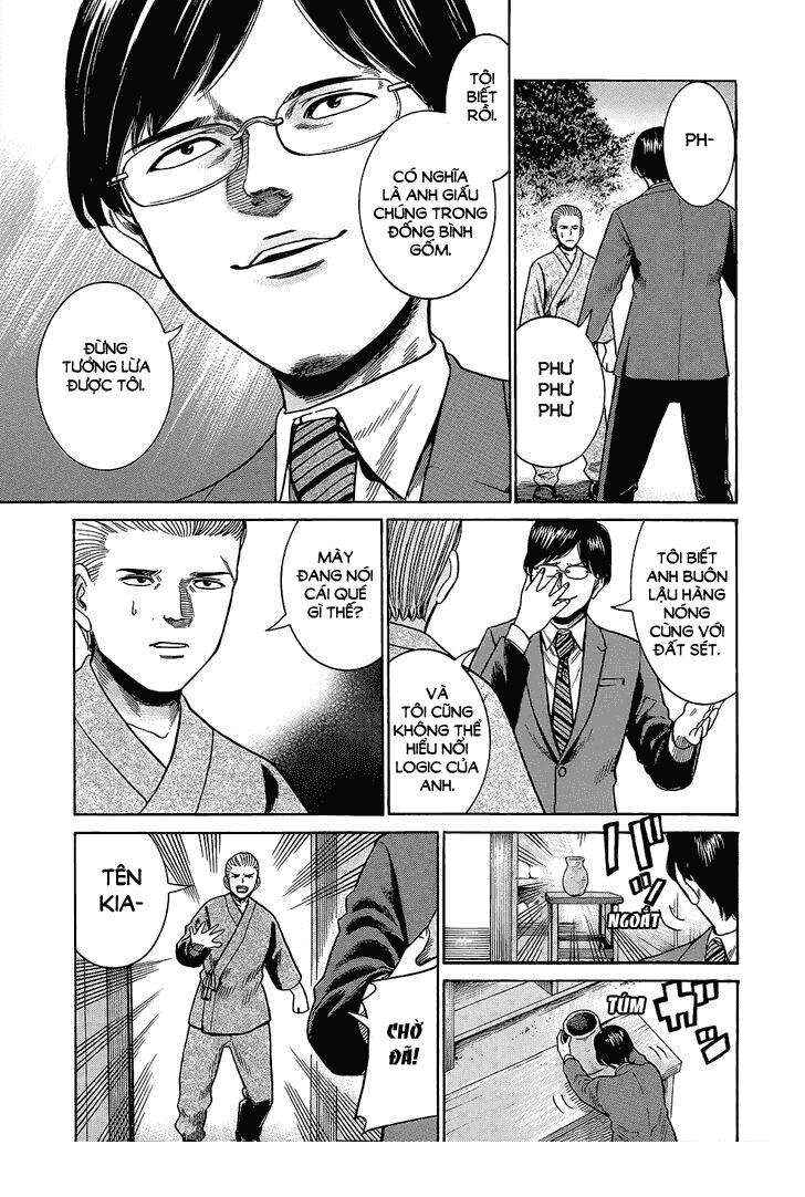 Hinamatsuri Chapter 43 - Page 28