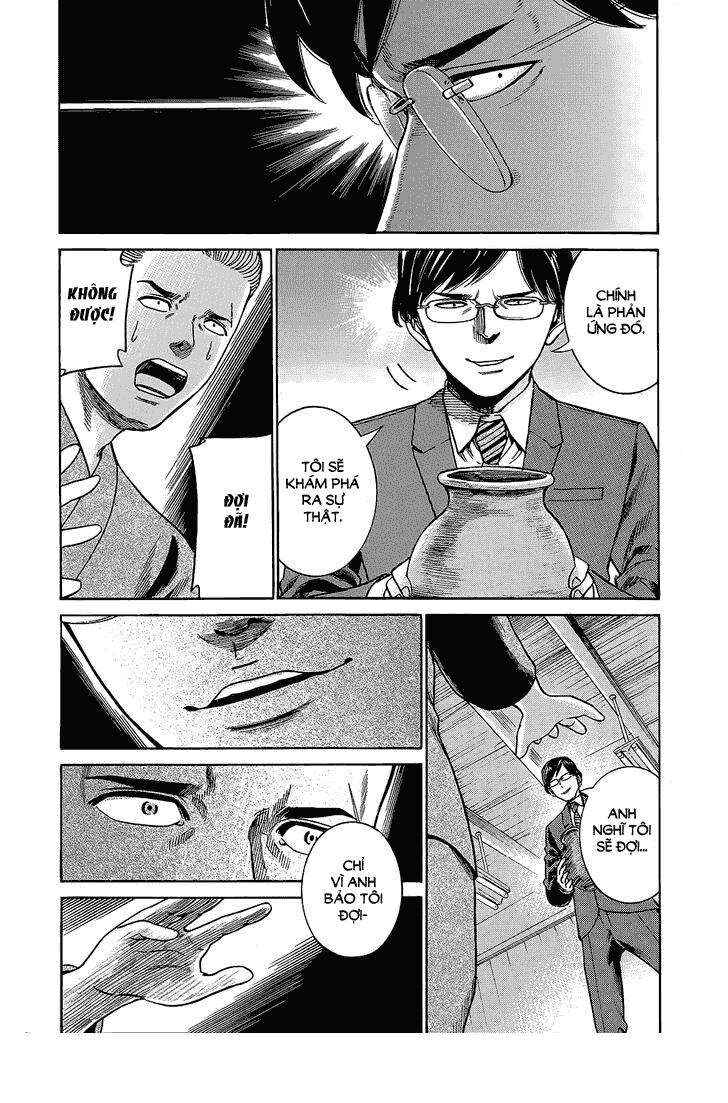 Hinamatsuri Chapter 43 - Page 29