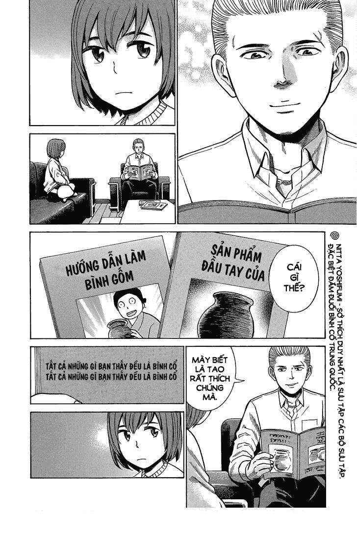 Hinamatsuri Chapter 43 - Page 3