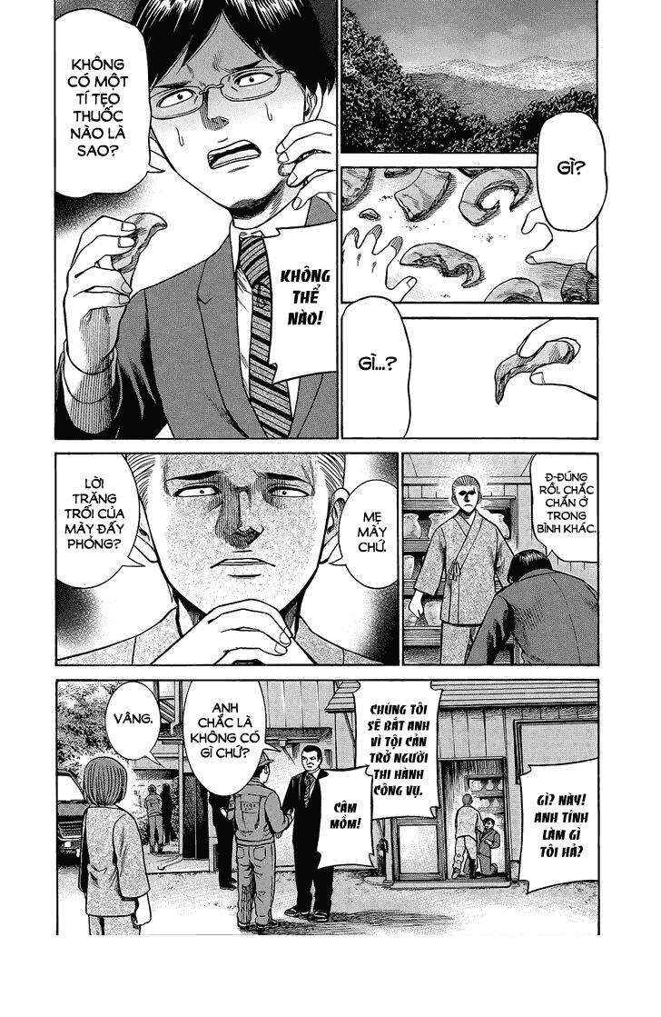 Hinamatsuri Chapter 43 - Page 31