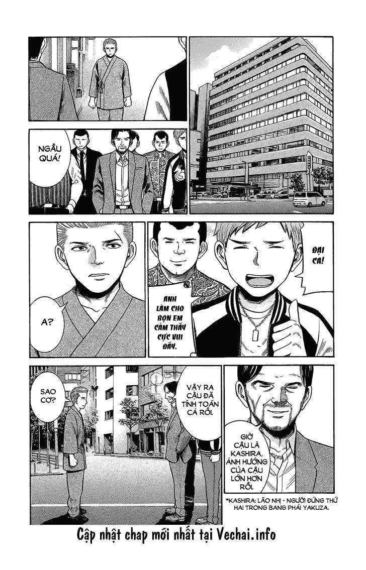 Hinamatsuri Chapter 43 - Page 33
